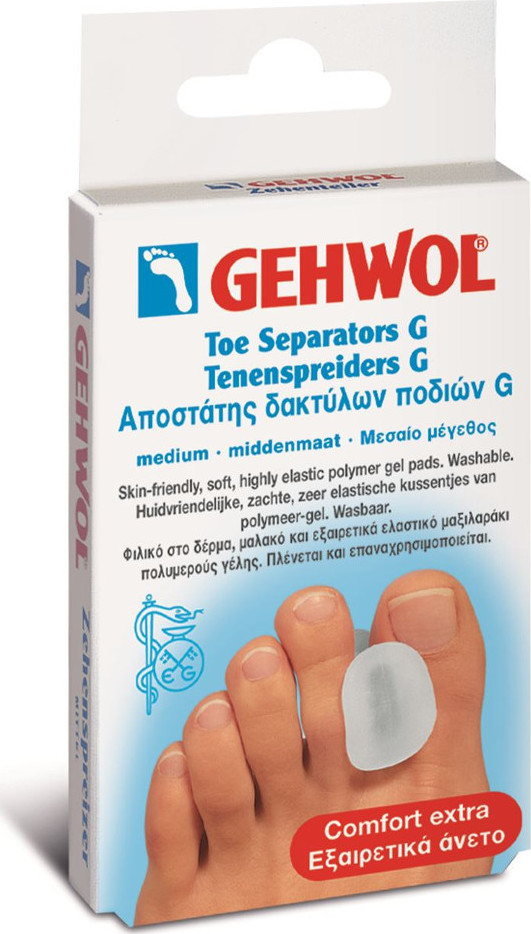 Gehwol Διαχωριστικά Toe Separator G με Gel για τους Κάλους Medium 3τμχ 1126913