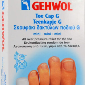 Gehwol Επιθέματα Toe Cap G με Gel για τους Κάλους Small 2τμχ 1126934