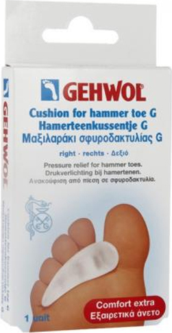 Gehwol Μαξιλαράκι Hammer Toe G με Gel για τη Σφυροδακτυλία 1τμχ 1126915