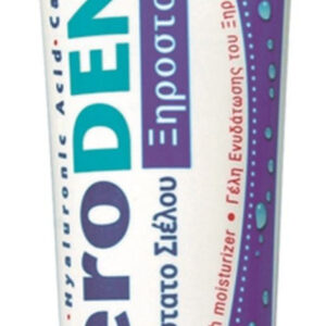 Froika Xerodent Gel Gel 50ml 1τμχ