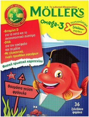 Moller's Omega 3 Ιχθυέλαιο Κατάλληλο για Παιδιά 36 ζελεδάκια Φράουλα