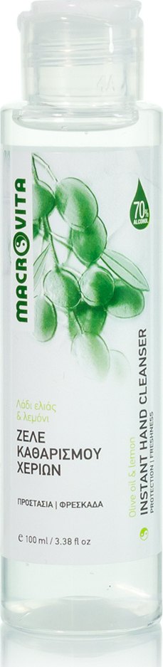 Macrovita Αντισηπτικό Gel Χεριών 100ml Λεμόνι