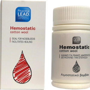 Pharmalead Αιμοστατικό Βαμβάκι 2gr