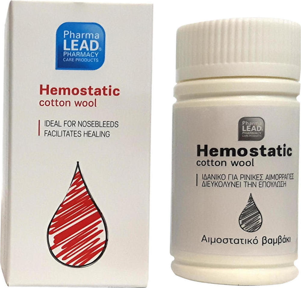 Pharmalead Αιμοστατικό Βαμβάκι 2gr