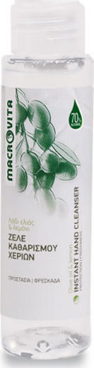 Macrovita Αντισηπτικό Gel Χεριών 300ml Natural