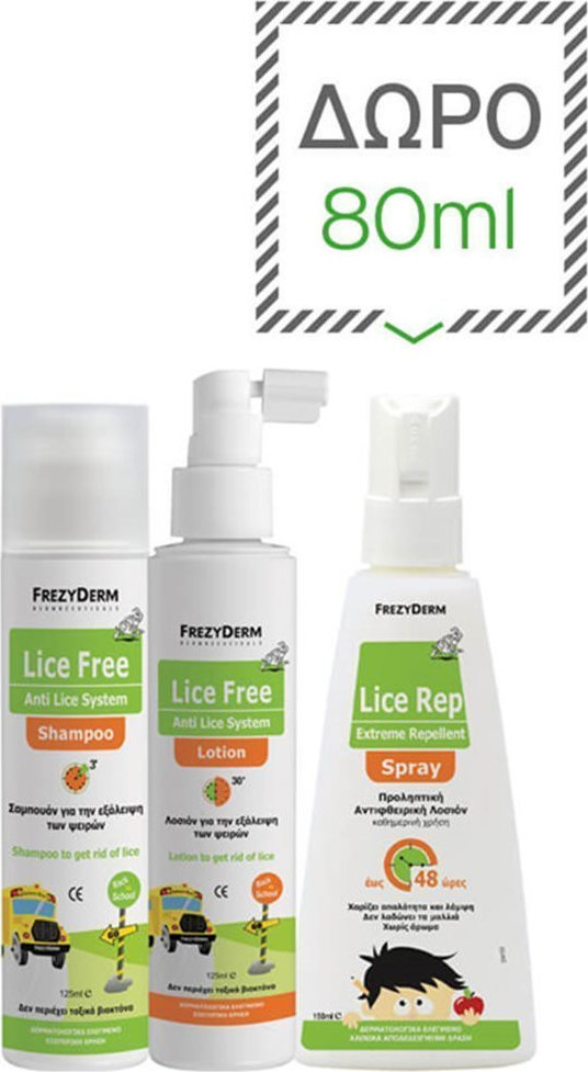 Frezyderm Λοσιόν & Σαμπουάν για Πρόληψη & Αντιμετώπιση Ενάντια στις Ψείρες Lice Free , Lice Rep Extreme Repellent για Παιδιά 330ml