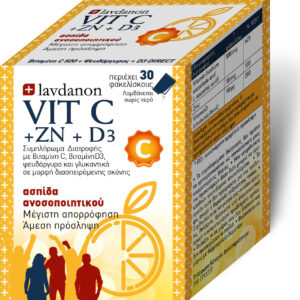 Lavdanon Vit C+ZN+D3 Πολυβιταμίνη για Ενέργεια & Ενίσχυση του Ανοσοποιητικού 400iu 30 φακελίσκοι