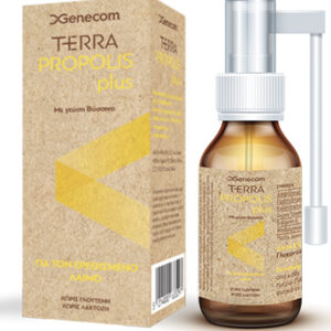 Genecom Propolis Plus Spray για Παιδιά Χωρίς Ζάχαρη & Γλουτένη Βύσσινο 20ml