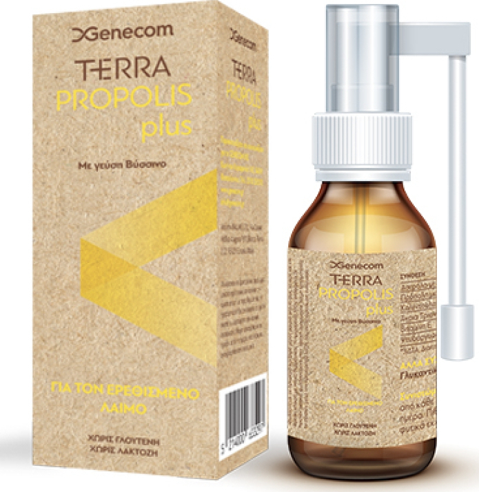Genecom Propolis Plus Spray για Παιδιά Χωρίς Ζάχαρη & Γλουτένη Βύσσινο 20ml