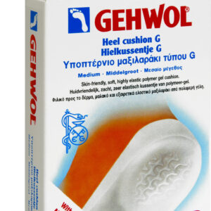 Gehwol Υποπτέρνια Τύπου G Small 2τμχ