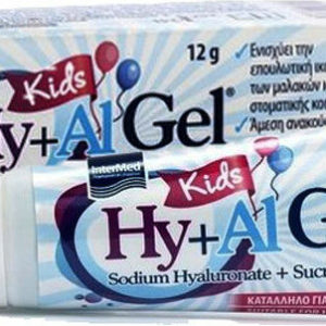 InterMed Hy + Al Gel Kids Gel 12gr 1τμχ