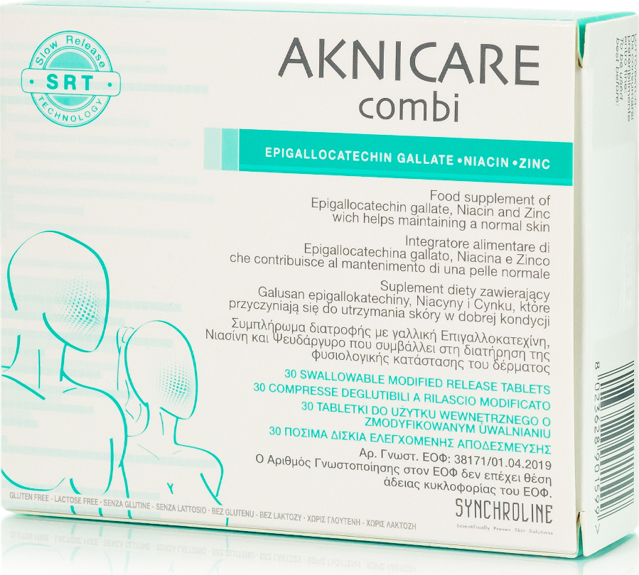 Synchroline Aknicare Combi Ειδικό Συμπλήρωμα Διατροφής 30 κάψουλες - Image 6