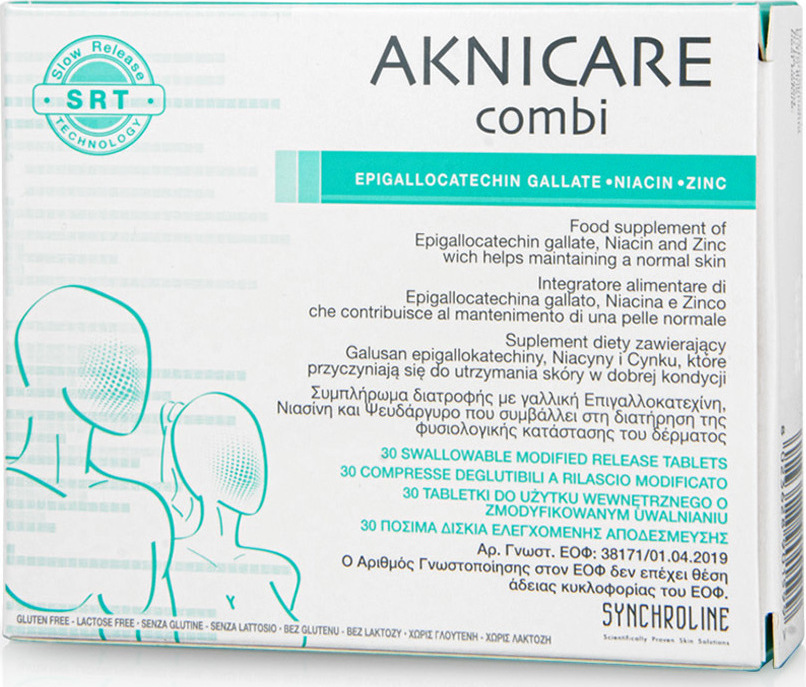 Synchroline Aknicare Combi Ειδικό Συμπλήρωμα Διατροφής 30 κάψουλες - Image 4