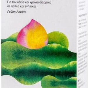 Epsilon Health Diolin Liquid Ειδικό Συμπλήρωμα Διατροφής 6 φακελίσκοι Λεμόνι