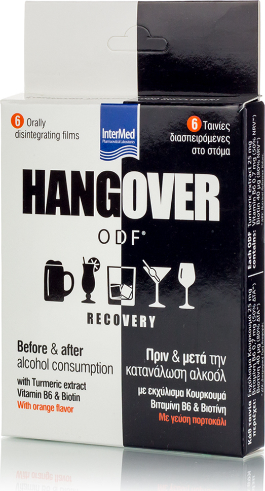 InterMed Hangover Recovery Ειδικό Συμπλήρωμα Διατροφής 6 υπογλώσσια δισκία Πορτοκάλι