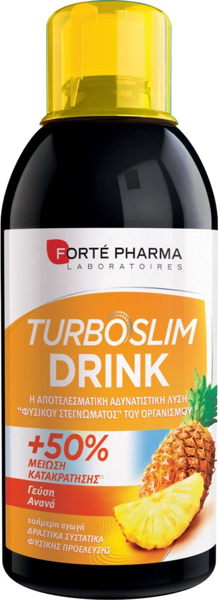 Forte Pharma Turboslim Drink Συμπλήρωμα για Αδυνάτισμα 500ml Pineapple