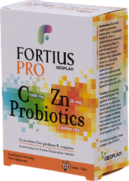 Geoplan Nutraceuticals Fortius Pro Συμπλήρωμα για την Ενίσχυση του Ανοσοποιητικού 60 ταμπλέτες