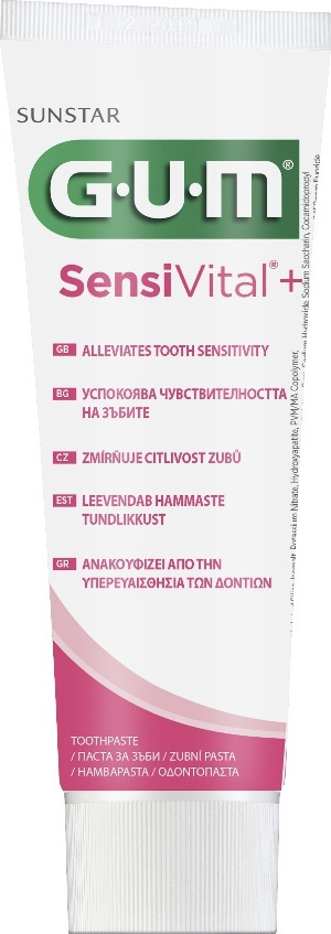 GUM SensiVital Οδοντόκρεμα για Ευαίσθητα Δόντια 75ml - Image 2