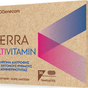 Genecom Terra Multivitamin Πολυβιταμίνη για Ενέργεια & Ενίσχυση του Ανοσοποιητικού 30 ταμπλέτες