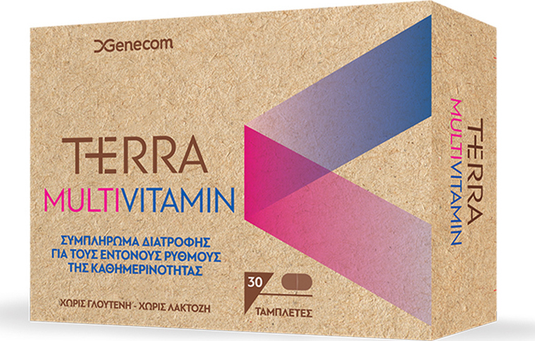 Genecom Terra Multivitamin Πολυβιταμίνη για Ενέργεια & Ενίσχυση του Ανοσοποιητικού 30 ταμπλέτες