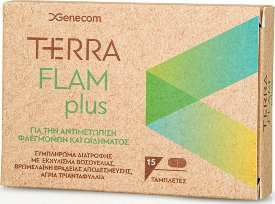 Genecom Terra Flam Plus Συμπλήρωμα για την Υγεία των Αρθρώσεων 15 ταμπλέτες
