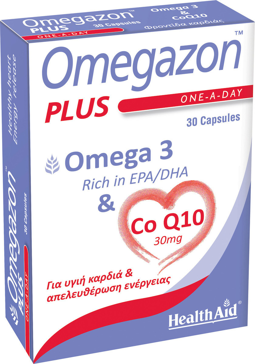 Health Aid Omegazon Plus One A Day Omega 3 & CoQ10 Ιχθυέλαιο 30 κάψουλες - Image 2