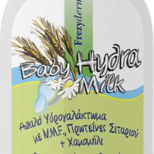 Frezyderm Hydra Milk Κρέμα για Ενυδάτωση 200ml