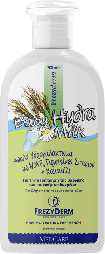 Frezyderm Hydra Milk Κρέμα για Ενυδάτωση 200ml