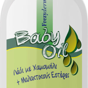Frezyderm Baby Oil για Ερεθισμούς 200ml