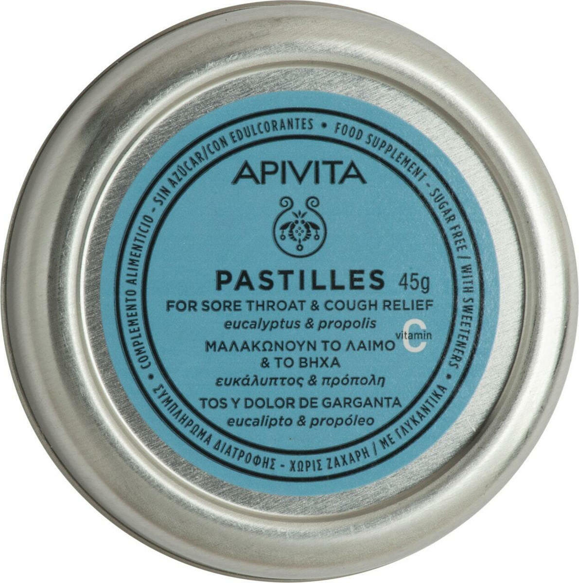 Apivita Pastilles Χωρίς Ζάχαρη Ευκάλυπτος & Πρόπολη 45gr