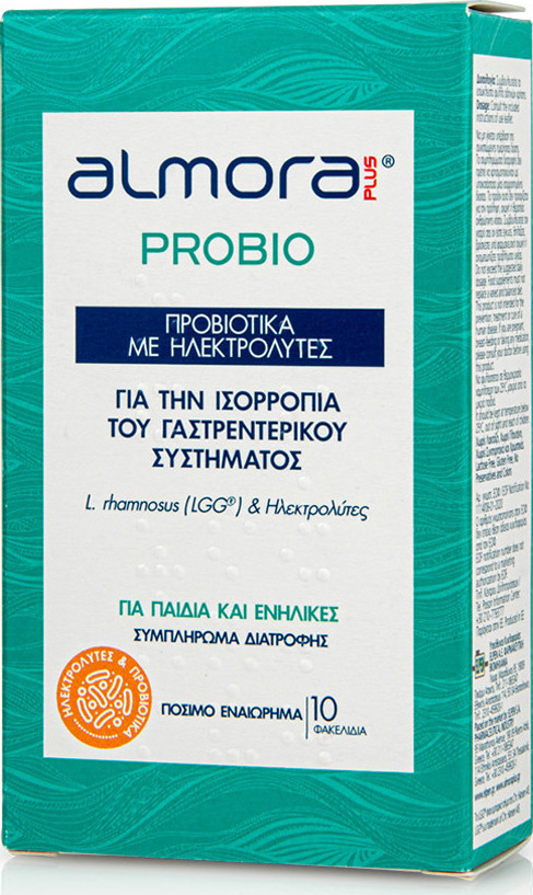 almora PLUS® Probio Προβιοτικά με Ηλεκτρολύτες για Ανακούφιση των Συμπτωμάτων της Διάρροιας & Ενυδάτωση του Οργανισμού 10 φακελίσκοι - Image 2