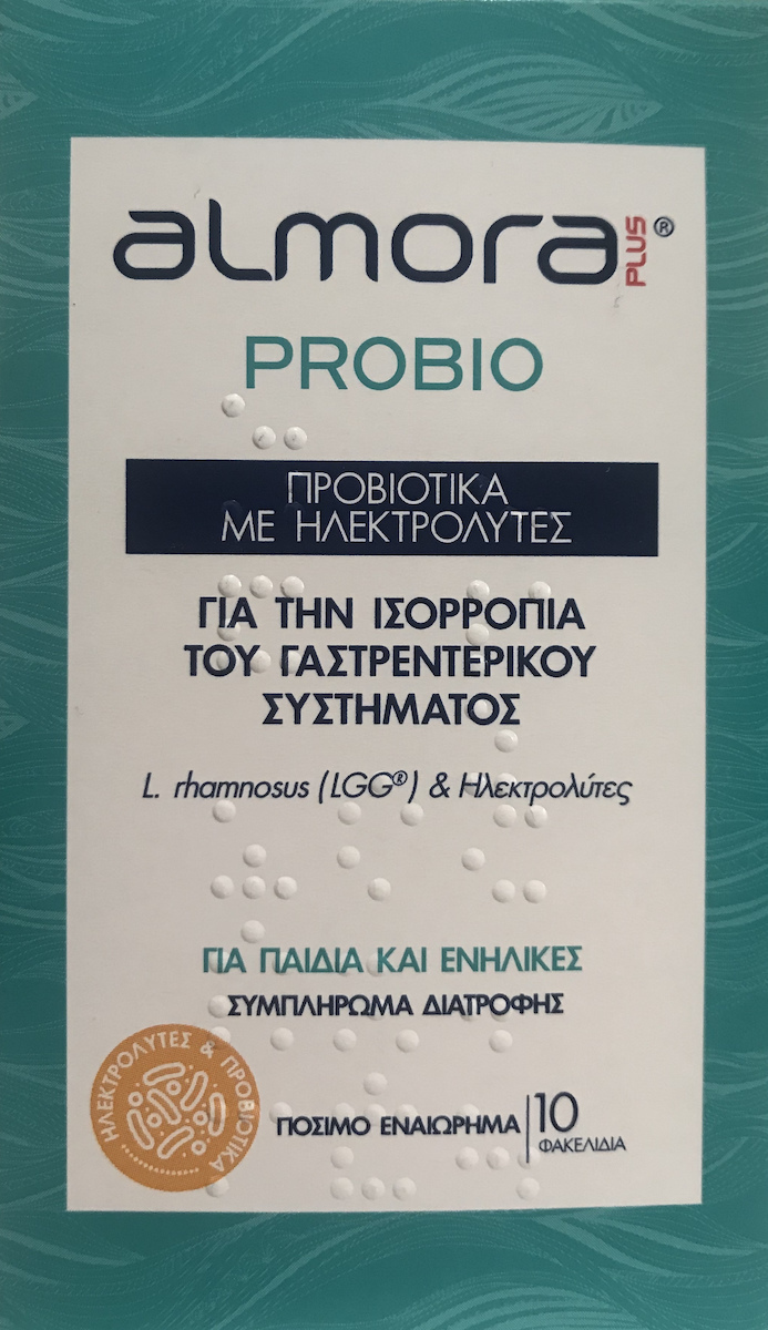 almora PLUS® Probio Προβιοτικά με Ηλεκτρολύτες για Ανακούφιση των Συμπτωμάτων της Διάρροιας & Ενυδάτωση του Οργανισμού 10 φακελίσκοι - Image 3