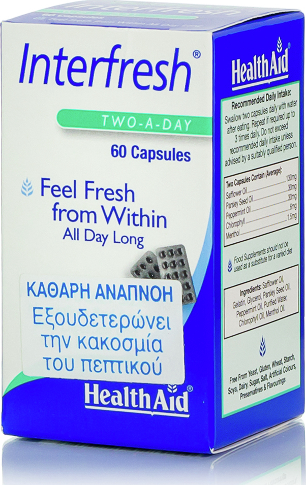 Health Aid Interfresh Ειδικό Συμπλήρωμα Διατροφής 60 κάψουλες