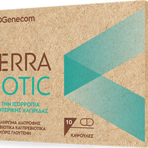 Genecom Terra Biotic με Προβιοτικά και Πρεβιοτικά 10 κάψουλες
