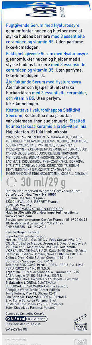 CeraVe Hydrating Καταπραϋντικό & Ενυδατικό Serum Προσώπου με Υαλουρονικό Οξύ & Βιταμίνη B5 30ml - Image 5