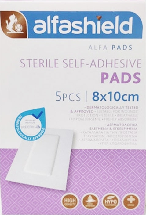 Karabinis Medical Alfashield Αυτοκόλλητα Επιθέματα 10x8cm 5τμχ