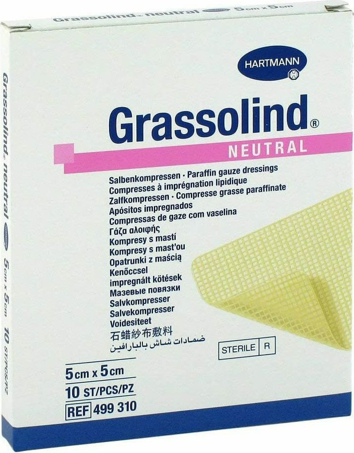Hartmann Grassolind Neutral Αυτοκόλλητες Γάζες 5x5cm 10τμχ