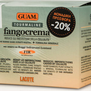 Guam Tourmaline Fangocrema Mud Κρέμα για την Κυτταρίτιδα 300ml