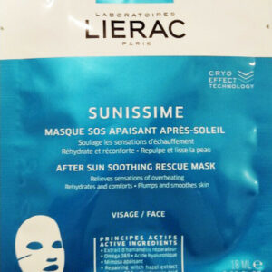 Lierac Sunissime After Sun Soothing Sheet Μάσκα Προσώπου για Επανόρθωση 18ml