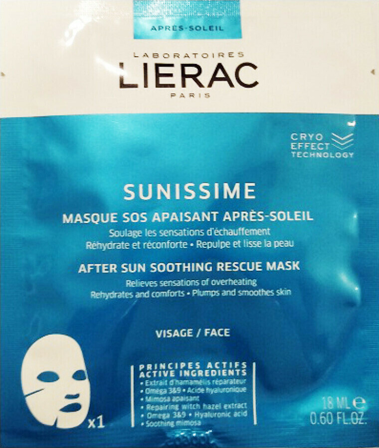 Lierac Sunissime After Sun Soothing Sheet Μάσκα Προσώπου για Επανόρθωση 18ml