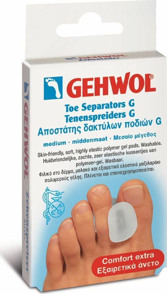 Gehwol Διαχωριστικά Toe Separator G με Gel για τους Κάλους Small 3τμχ 1126912 3τμχ