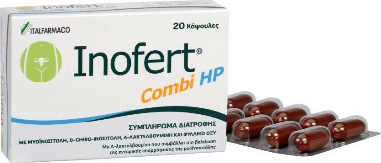 Italfarmaco Inofert Combi HP Συμπλήρωμα για την Εγκυμοσύνη 20 κάψουλες