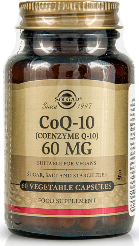 Solgar COQ-10 (Coenzyme Q-10) 60 φυτικές κάψουλες