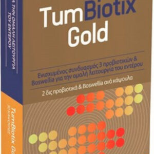 Quest Tumbiotix Gold με Προβιοτικά και Πρεβιοτικά 30 κάψουλες