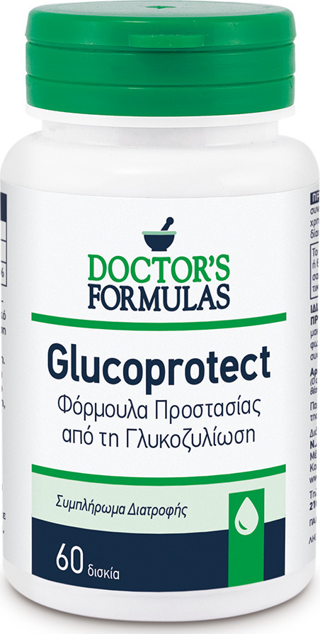 Doctor's Formulas Glucoprotect Ειδικό Συμπλήρωμα Διατροφής 60 ταμπλέτες