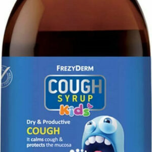 Frezyderm Cough Syrup Kids Σιρόπι για Παιδιά για Ξηρό και Παραγωγικό Βήχα χωρίς Γλουτένη Μέλι & Φράουλα 182gr