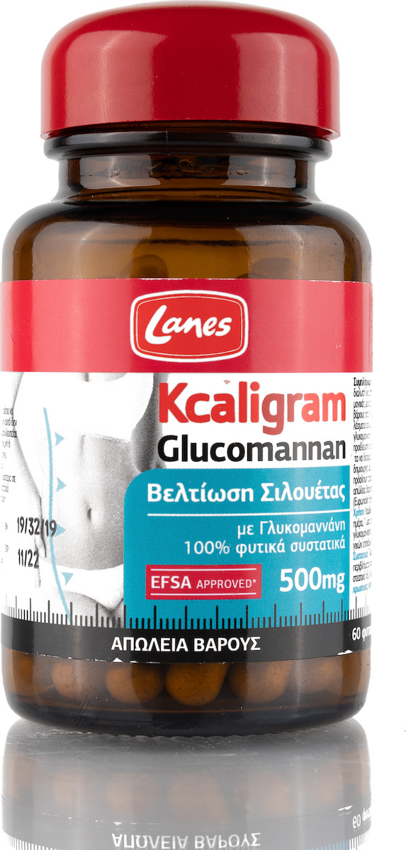 Lanes Kcaligram Γλυκομαννάνη Βελτίωση Σιλουέτας & Απώλεια Βά 60 κάψουλες - Image 2