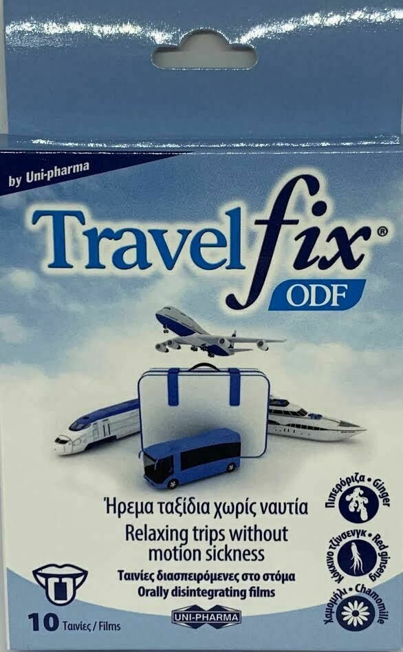 UNI-PHARMA Travelfix ODF Διασπειρόμενες Ταινίες 10τμχ - Image 2