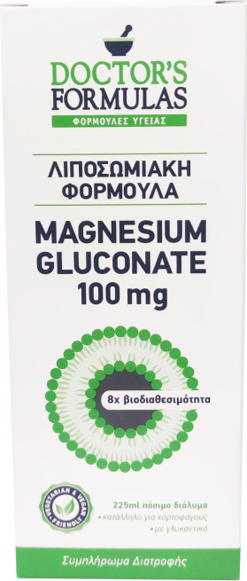 Doctor's Formulas Λιποσωμιακή Φόρμουλα Magnesium Gluconate 100mg 225ml - Image 2