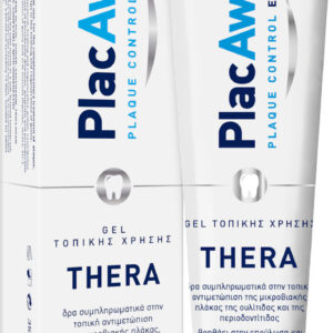 PlacAway Thera Gel Gel 35gr 1τμχ